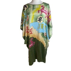 Vintage Womens Dress Size Large Green Caftan Side Slit Midi Asian Silk